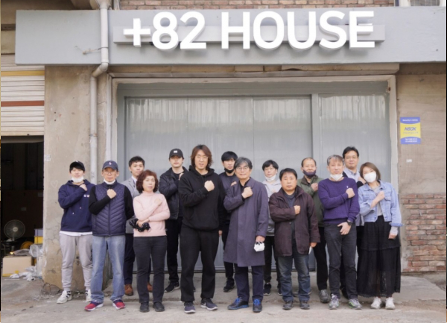 Korean Friends named a Seoul Top-4 Future Growth Company in fashion