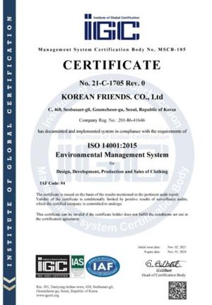 ISO 14001 certificate — Koreanfriends Co., Ltd., Environmental management