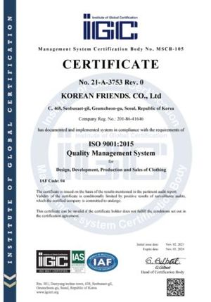 ISO 9001 certificate — Koreanfriends Co., Ltd., Quality management